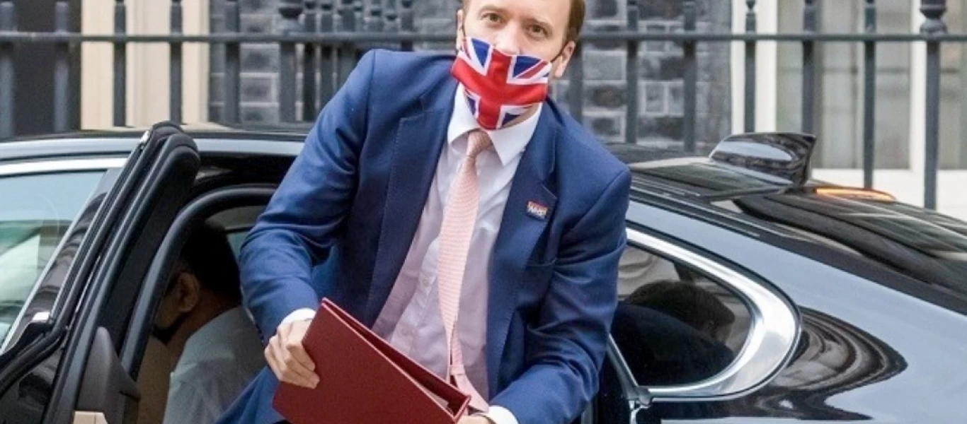 Βρετανία: Παραιτήθηκε ο υπουργός Υγείας Ματ Χάνκοκ -Μετά από το σκάνδαλο με τα κρυφά φιλιά στη σύμβουλό του